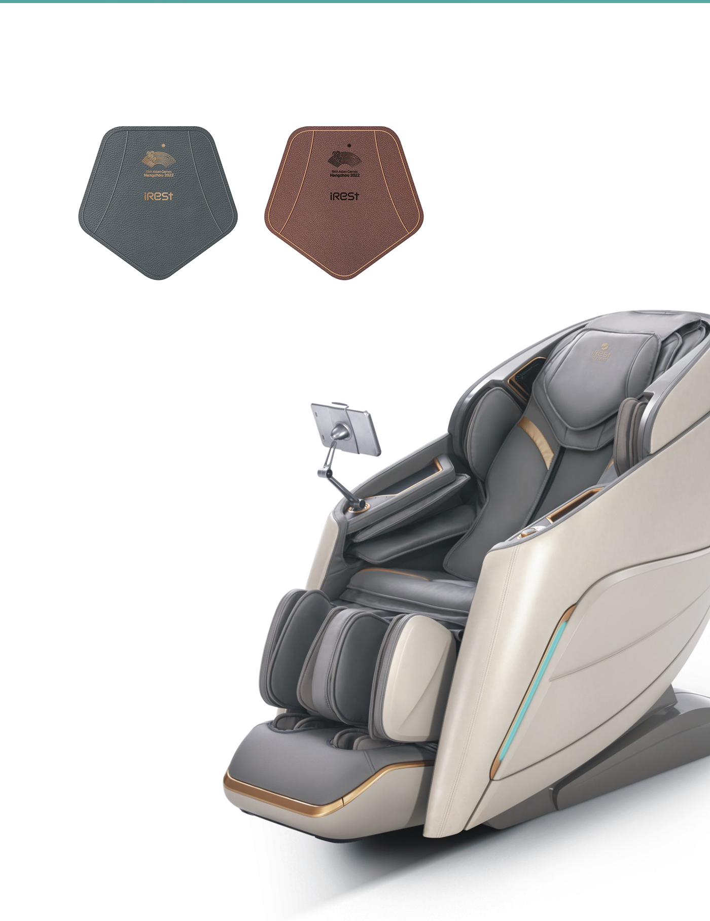 IREST按摩仪_11.png